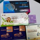 종로당약국 이미지