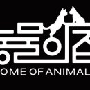 주식회사 차라리 이미지