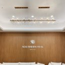 호텔써던힐 이미지