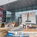 뚜레쥬르광명중앙대병원