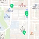 GS25 중동태영점 이미지