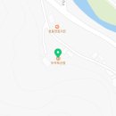 송기농로 이미지