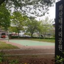 화산네거리 이미지