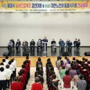 삼문동 문화체육회관 체육관 이미지