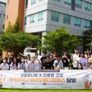 고양메디 이미지