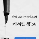 라임크리에이티브
