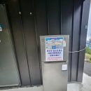 까사힐395 내돈내산 솔직리뷰 (비추) 가평신생캠핑장