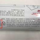 오비맥주(주) 광주공장 이미지