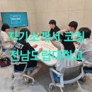 (주)드림나루 이미지