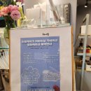 안산 선부동 카페 추천 § UONE CAFE 유원 카페 방문 후기 § 메뉴판 가격 영업시간