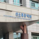 한양명품세탁 이미지