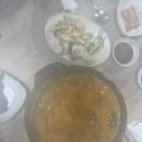 운천빠가탕