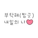 유클리드학원 이미지