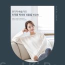 에몬스가구어정점