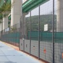 신봉동 고가하부 체육시설 족구장 이미지