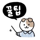 베르데베르 이미지