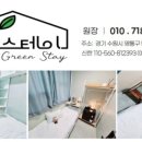 반달공원 화장실 네이버블로그