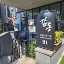 어렵다면? 내 진짜 목소리를 찾아주는 성남 보컬학원 '감동보컬스튜디오' 박상준 수석코치 레슨 찐 후기
