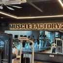 머슬팩토리24 사천터미널점 | 사천 헬스장 추천, 머슬팩토리24 사천터미널점 솔직 후기(시설,주차,가격)