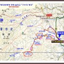 구수곡 이미지