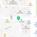 경희정함한의원 | 강서구 방화동 한의원 경희정함한의원 위치 오는길 후기