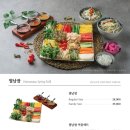 벤탄빌라군포당동점