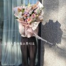 명학꽃집 이미지