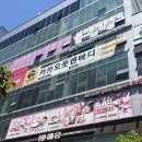 우성메디칼 | 평택마사지 진심을다한 마사지 &amp; 스파 평택고덕점 아로마테라피 60분 후기