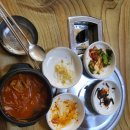 돼지왕자김치공주 이미지