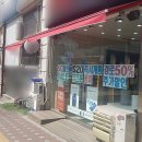 뽑기정류장 이미지