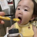 주식회사 자연과우리 | 자연방사유정란 1번계란, 아기 계란으로 딱이었어요