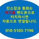 용호클래스원 이미지