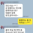 농부들 공식 휴무일~~^^ 이미지