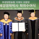 인제대학교 이미지