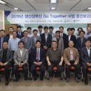 GS칼텍스㈜ 이미지