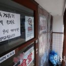아시아노래연습장 이미지