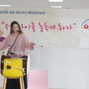 춤놀이문화연구소 이미지