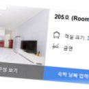 비치팰리스 펜션 이미지
