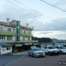 해와달 모텔 이미지