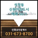 주식회사 신원 네이버블로그