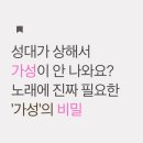 제이앤케이실용음악학원