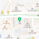 주식회사 도원부동산중개법인 네이버블로그