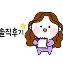 안경매니져(부사점)보청기매니져 이미지