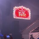 퍼피아일랜드 - 목포시 포미로10번길 14 | FT아일랜드 FaTe 콘서트 후기｜셋리스트부터 현장 분위기까지