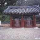 옥연사 이미지