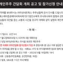 이상네트웍스 이미지