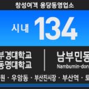 중앙동134 이미지
