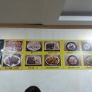 현정이네 토종순대국