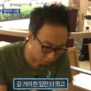 솔게스트하우스 | 강릉 솔게스트하우스 야르한 후기