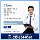 청통면주민센터 이미지